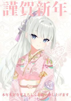 1girl blue_eyes blush commentary_request grey_hair happy_new_year japanese_clothes kimono kobuichi koishikawa_miku limelight_lemonade_jam long_hair looking_at_viewer nengajou new_year official_artist_extra pink_kimono smile solo upper_body