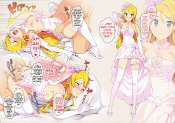 1boy 1girl all_fours anklet arm_behind_head armpits ass ass_grab bar_censor bare_shoulders bed_sheet blonde_hair blush bow bracelet breasts breasts_out bridal_veil bride brother_and_sister censored cleavage closed_eyes closed_mouth clothed_female_nude_male clothes_lift clothes_pull clothing_aside collarbone cross cross-section cross_necklace cum cum_in_pussy detached_collar doggystyle dot_nose dress dress_lift dress_pull drooling ejaculation elbow_gloves english_text facing_viewer flower from_side full_body garter_belt gloves green_eyes hair_flower hair_ornament happy_sex hard-translated heart hetero high_heels incest internal_cumshot jewelry kousaka_kirino kousaka_kyousuke long_hair looking_at_viewer lying medium_breasts moaning mosaic_censoring motion_lines multiple_views necklace nipples nude on_back on_bed ootomo_takuji open_mouth ore_no_imouto_ga_konna_ni_kawaii_wake_ga_nai panties panties_aside penis pillow pillow_grab pink_dress pink_footwear pink_gloves pink_panties pink_thighhighs pussy_juice rose sequential sex sex_from_behind sheet_grab shiny_skin shoes siblings simple_background smile solo_focus speech_bubble spoken_heart spread_legs standing strapless strapless_dress sweat teeth thigh_strap thighhighs third-party_edit thong tongue tongue_out torso_grab trembling underwear vaginal veil waist_grab wavy_mouth wedding_dress