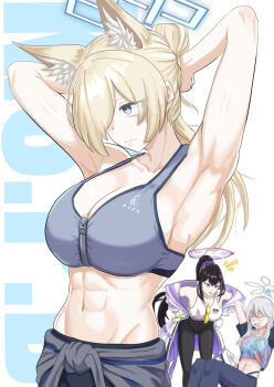3girls abs absurdres alternate_costume animal_ear_fluff animal_ears armpits arms_up black_hair black_pants blonde_hair blue_archive blue_hair blue_halo breasts cleavage closed_mouth clothes_around_waist collarbone commentary_request dog_ears dog_girl exercising front_zipper grey_hair groin hair_over_one_eye halo high_ponytail highres jacket kanna_(blue_archive) konoka_(blue_archive) large_breasts long_hair multiple_girls muscular muscular_female navel pants ponytail purple_eyes purple_halo sports_bra stomach sumire_(blue_archive) sweater sweater_around_waist text_background tokageman2069 toned toned_female tying_hair white_background yoga_pants