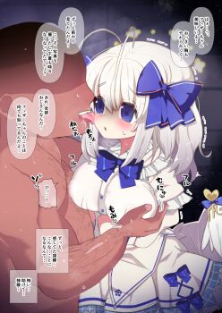 1boy 1girl angel_feather_alma antenna_hair blue_eyes blue_ribbon blush breasts capelet chest_hair covered_erect_nipples dress emil_chronicle_online frilled_capelet frills grabbing_another&#039;s_breast groping hair_ribbon halo highres large_breasts licking licking_another&#039;s_cheek licking_another&#039;s_face neck_ribbon oppai_loli ribbon scared speech_bubble sweatdrop trembling ugly_bastard white_capelet white_dress white_hair white_wings wing_ornament wings yashiro_ryo