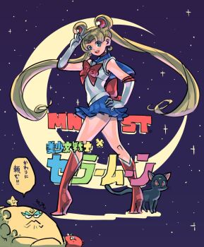 Rule 34 | 1girl, bishoujo senshi sailor moon, bishoujo senshi sailor moon crystal, blue sailor collar, boots, cat, circlet, commentary request, copyright name, crescent, crescent facial mark, double bun, earrings, elbow gloves, facial mark, floating hair, full body, gloves, hair bun, hand on own hip, high heel boots, high heels, highres, jewelry, looking at viewer, luna (sailor moon), monster strike, moon, parted bangs, red footwear, sailor collar, sailor moon, sailor senshi uniform, sky, smile, star (sky), starry sky, takeuchi ryousuke, tsukino usagi, twintails, v, whiskers, white gloves