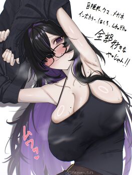 1girl armpits arms_up belt black-framed_eyewear black_camisole black_hair blush breasts brown_belt camisole cleavage closed_mouth clothes_lift colored_inner_hair commentary_request glasses goddess_of_victory:_nikke hair_over_one_eye highres label_(nikke) long_hair looking_at_viewer mole mole_on_breast multicolored_hair nagomu_7_56 one_eye_covered purple_eyes purple_hair simple_background skindentation solo sweat sweater sweater_lift translation_request white_background