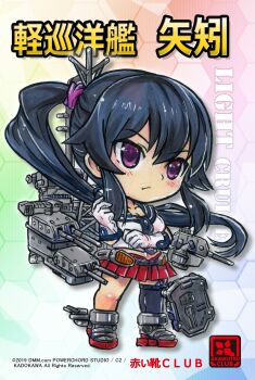 1girl absurdres adjusting_clothes adjusting_gloves black_hair black_thighhighs blue_sailor_collar cannon character_name chibi chibi_only circle_name closed_mouth commentary copyright_notice full_body gloves hand_up highres kantai_collection kokomahi long_hair midriff no_dickey pleated_skirt ponytail purple_eyes red_skirt rigging rudder_footwear sailor_collar school_uniform serafuku shirt sidelocks single_thighhigh skirt sleeveless sleeveless_shirt solo standing thighhighs watermark web_address white_gloves white_shirt yahagi_(kancolle)