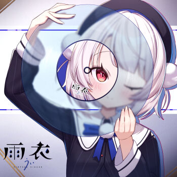 1girl beret black_hat black_shirt character_name closed_mouth commentary hair_ornament hat highres holding long_sleeves looking_at_viewer one_eye_closed pom_pom_(clothes) pom_pom_hair_ornament red_eyes shirt short_hair smile solo symbol-only_commentary ui_(voisona) uneg vinyl_record voisona white_hair