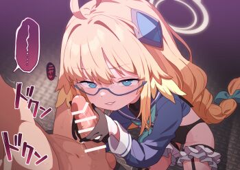 1boy 1girl bar_censor black_gloves blonde_hair blue_archive blue_eyes braid censored commentary_request glasses gloves halo handjob hetero highres long_hair official_alternate_costume paid_reward_available penis robo_mikan shimiko_(blue_archive) shimiko_(magical)_(blue_archive) variant_set