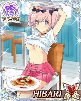 +_+ 1girl arms_up black_choker blue_eyes border bow breasts card_(medium) changing_clothes character_name choker closed_mouth clothes_lift coffee flower-shaped_pupils food game_cg hair_bow hibari_(senran_kagura) large_breasts light_frown looking_at_viewer midriff navel official_art pancake pink_hair pink_pupils pink_skirt plate restaurant senran_kagura senran_kagura_new_wave shirt shirt_lift short_twintails sitting skirt solo symbol-shaped_pupils table third-party_source twintails underboob white_shirt