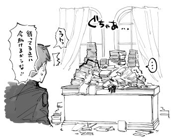 1boy 1girl black_gloves book book_stack commander_(nikke) curtains desk gloves goddess_of_victory:_nikke greyscale highres monochrome paper_stack sakeno_rarukan speech_bubble sweatdrop window yulha_(nikke)