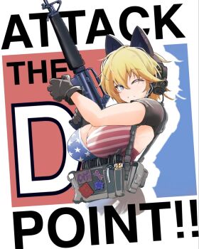1girl american_flag american_flag_bikini american_flag_print assault_rifle attack_the_d_point_(meme) b-luck_coffee bikini bikini_top_only blonde_hair blue_eyes breasts chest_rig english_text flag_print flag_print_bikini gloves gun highres kate_(senrai_maidens) large_breasts m16 meme print_bikini rifle solo swimsuit war_thunder weapon