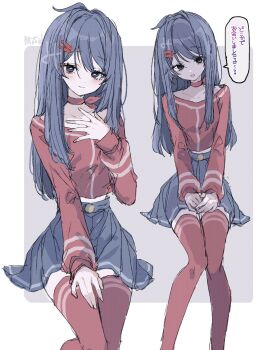 1girl blue_skirt choker hair_ornament hairclip highres kind_mita_(miside) long_hair mi_398 miside mita_(miside) multiple_views purple_eyes purple_hair red_choker red_sweater red_thighhighs skirt speech_bubble sweater thighhighs translation_request