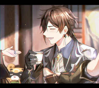 Rule 34 | 1boy, 1other, blush, closed eyes, cup, genshin impact, gils3105, highres, holding, holding cup, image sample, laughing, pixiv, pixiv sample, smile, solo, solo focus, teacup, zhongli (genshin impact)