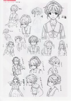 1girl absurdres blush can chuo_tanegashima_high_school_uniform collarbone fukuda_tomonori greyscale hair_down highres holding holding_can long_hair loungewear monochrome multiple_expressions multiple_views non-web_source official_art prototype_design robotics;notes sad school_uniform science_adventure senomiya_akiho sketch sketchbook smile solo