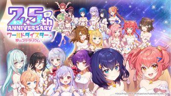 6+girls :d ahoge akiru_kamira anniversary aqua_eyes bare_shoulders black_hair blonde_hair blue_eyes blue_hair breasts brown_eyes brown_hair choker cleavage collarbone commentary_request copyright_logo copyright_name dress drill_hair everyone flower fudeshima_shigure green_eyes hair_ornament highres holding_hands jewelry karasumori_daikoku kathrina_griebel lilja_kurtbay logo long_hair looking_at_viewer medium_breasts motosu_towa multicolored_hair multiple_girls nekoashi_tsubomi night niizuma_yae official_art ootori_kokona open_mouth orange_hair pink_hair purple_eyes purple_hair ramona_wolf red_eyes red_hair renjakuno_hatsumi ribbon sasuga_chisa senju_iroha senju_koyomi shiromaru_mito shizuka_(world_dai_star) short_hair smile star_(sky) star_(symbol) strapless toneri_nikako twin_drills twintails very_long_hair wang_xue wings world_dai_star yanagiba_panda yellow_eyes yonaguni_hikari yorozu_iruru