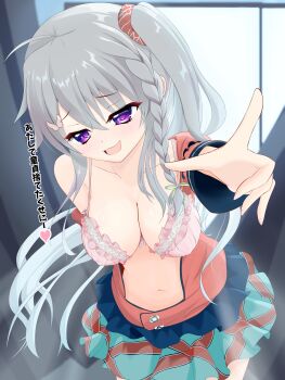1girl 9-nine- :3 :d absurdres ahoge aqua_skirt blush bra braid breasts butterfly_hair_ornament cardigan cleavage collarbone commentary cowboy_shot fang floating_hair foreshortening frilled_bra frills green_ribbon grey_hair hair_ornament hair_ribbon hair_scrunchie heart heart_in_eye highres imouto_day index_finger_raised indoors large_breasts lingerie long_hair looking_at_viewer miniskirt naughty_face navel niimi_sora open_cardigan open_clothes open_mouth pink_bra pleated_skirt pointing pointing_at_viewer pov print_scrunchie purple_eyes raised_eyebrows red_cardigan red_scrunchie ribbon ryu9voice scrunchie side_ponytail sidelocks single_bare_shoulder single_braid skin_fang skirt smile smug solo star_(symbol) star_print symbol_in_eye translated underwear very_long_hair