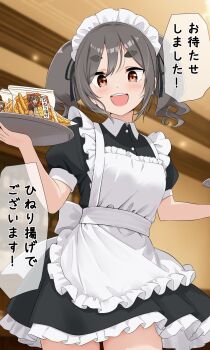 1girl alternate_costume apron azumawari_(azumofu) black_dress blush commentary_request contrast_collar dress enmaided food frilled_apron frills grey_hair highres holding holding_tray indoors kiriyama_an looking_at_viewer maid maid_apron maid_headdress mono_(afro) open_mouth puffy_short_sleeves puffy_sleeves red_eyes short_sleeves smile solo speech_bubble teeth thick_eyebrows translation_request tray twintails upper_teeth_only white_apron