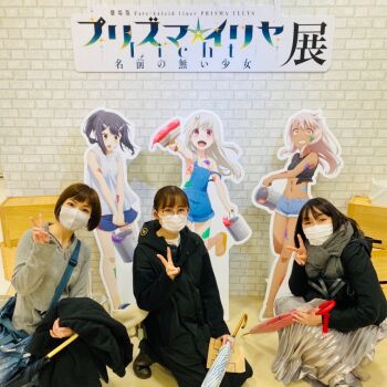 Rule 34 | 6+girls, chiwa saito, chloe von einzbern, fate/kaleid liner prisma illya, fate (series), illyasviel von einzbern, kadowaki mai, miyu edelfelt, multiple girls, real life, saitou chiwa