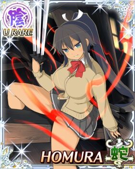 1girl aqua_eyes arm_up aura between_fingers black_hair black_skirt border bow bowtie breasts brown_camisole camisole card_(medium) character_name dark-skinned_female dark_skin game_cg hebijo_academy_school_uniform high_ponytail holding holding_sword holding_weapon homura_(senran_kagura) katana large_breasts long_hair looking_at_viewer multiple_wielding official_art pleated_skirt ponytail rafters red_bow red_bowtie ribbon school_uniform senran_kagura senran_kagura_new_wave shirt sitting skirt smirk solo sword tan third-party_source very_long_hair weapon white_ribbon white_shirt