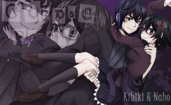Rule 34 | 1boy, 1girl, black hair, blazer, carrying, corpse party, glasses, hair ornament, jacket, japanese clothes, kibiki kou, princess carry, saenoki naho, school uniform, short hair, skirt, smile, star (symbol), star hair ornament, zoom layer
