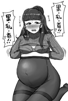 Rule 34 | 1girl, arms behind back, blunt bangs, blush, bra, braid, breasts, hair bun, highres, idolmaster, idolmaster cinderella girls, japanese text, kabikiraa (mutuki560), kamiya nao, kneeling, long hair, maternity pantyhose, monochrome, navel, open mouth, pantyhose, pregnant, ribbed sweater, single hair bun, small breasts, solo, sweater, thick eyebrows, thighband pantyhose, underwear, undressing, white background
