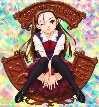 1990s_(style) 1girl artist_name black_ribbon black_shoes black_thighhighs brown_eyes brown_hair character_request closed_mouth collarbone colorful_background commentary_request contrast_collar convenient_hand copyright_request covering_privates crossed_arms footwear_ribbon frilled_skirt frills full_body hair_ribbon hairstyle_request invisible_floor knees_together_feet_apart lace-trimmed_shirt_collar loafers long_hair looking_at_viewer milestone_celebration neck_ribbon one_eye_closed open_hand orb pink_lips puritan_collar purple_skirt purple_vest red_ribbon retro_artstyle ribbon school_uniform shirt shoes short_sleeves sitting skirt smile solo straight-on teiku_(take) thighhighs v-neck v_arms vest white_shirt
