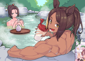 2girls animal_ears arm_rest back bathing biceps blue_eyes breasts brown_hair closed_mouth cup dark-skinned_female dark_skin day hair_ornament hair_stick high_ponytail holding holding_cup horse_ears hoshina_kiyoko_(umamusume) long_hair looking_at_viewer looking_back michelle_my_baby_(umamusume) multiple_girls muscular muscular_female nude onsen open_mouth outdoors partially_submerged ponytail smile steam tray umaguti umamusume water yellow_eyes
