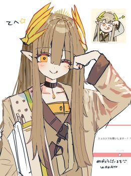 Rule 34 | 1girl, ;p, arknights, artist name, bonk, brown dress, brown hair, brown jacket, commentary, dojikko pose, dress, highres, jacket, laurel crown, long hair, marshmallow (site), mole, mole under eye, muelsyse (arknights), one eye closed, reference inset, request inset, simple background, sketch, solo, star (symbol), strap, tongue, tongue out, translated, unfinished, very long hair, wakame yogurt, white background, yellow eyes