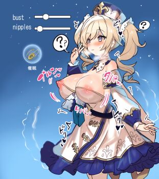 1girl ? attribute_slider barbara_(genshin_impact) bare_shoulders blonde_hair blue_background blue_eyes blush breast_expansion breast_slider breasts closed_mouth coin coin_on_string commentary_request covered_erect_nipples detached_sleeves dress drill_hair english_text genshin_impact hair_ornament hat highres hypnosis large_breasts long_hair long_sleeves mind_control nam_saburo nipples pantyhose simple_background smile solo sound_effects spoken_question_mark steaming_body translated twin_drills twintails v white_dress white_hat white_pantyhose