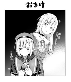 Rule 34 | 2girls, absurdres, bang dream!, bang dream! it's mygo!!!!!, beret, blush, capelet, commentary request, dress, dual persona, earrings, fingerless gloves, gloves, greyscale, hanetsuka, hat, highres, jewelry, long hair, monochrome, mortis (bang dream!), mortis (costume) (bang dream!), mortis (persona) (bang dream!), multiple girls, plaid clothes, plaid dress, translation request, wakaba mutsumi