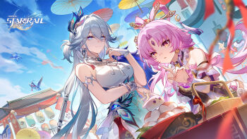 Rule 34 | 2girls, architecture, armlet, blue eyes, blue sky, bracelet, breasts, bright pupils, chinese hairpin, chinese hairstyle, commentary, detached sleeves, earrings, east asian architecture, english commentary, food, forehead jewel, fu xuan (honkai: star rail), highres, honkai: star rail, honkai (series), jewelry, lantern, long hair, multiple girls, necklace, official art, oil-paper umbrella, paper lantern, peacock feathers hair ornament, pink hair, single earring, sky, sleeveless, tassel, umbrella, very long hair, white hair, yao guang (honkai: star rail), yellow eyes