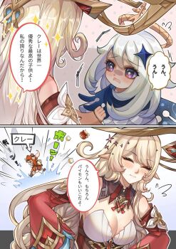 3girls ahoge alice_(genshin_impact) bare_shoulders blonde_hair blush breasts cleavage closed_eyes commentary_request detached_sleeves genshin_impact hair_between_eyes hair_ornament halo hat highres klee_(genshin_impact) long_hair long_sleeves low_twintails momotomi000 mother_and_daughter multiple_girls open_mouth paimon_(genshin_impact) pointy_ears scene_reference smile translation_request twintails very_long_hair white_hair