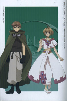 00s 1boy 1girl ahoge black_gloves boots brown_hair clamp cloak collarbone full_body gloves goggles kimura_masahiro light_smile official_art pants pointy_shoes postcard sakura_hime scan scan_artifacts shoes short_hair standing tsubasa_chronicle walking xiaolang