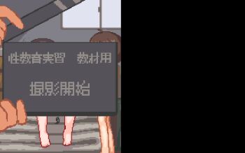 1girl 2boys animated animated_gif anus aqua_eyes barefoot blush censored kodomo_doushi completely_nude crotch cum cum_in_pussy cum_overflow cumdrip erection full_body gym_storeroom hair_ornament hetero hinainf indoors leg_grab loli long_hair looking_at_viewer missionary moaning mosaic_censoring multiple_boys multiple_views navel nipples nude penis pussy recording sex shota smile spread_legs spread_pussy tagme toes twintails vaginal