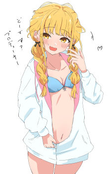 1girl absurdres bikini bikini_under_clothes blonde_hair blue_bikini braid breasts cleavage commentary fang fujita_kotone gakuen_idolmaster hand_up highres idolmaster jacket long_hair long_sleeves medium_breasts navel open_mouth partially_unzipped simple_background skin_fang solo stomach swimsuit trembling twin_braids urishima white_background white_jacket yellow_eyes zipper_pull_tab