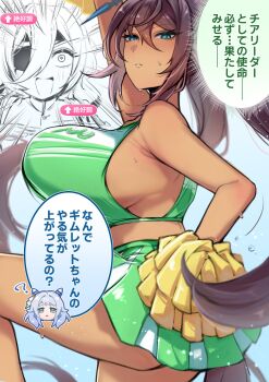 3girls ? absurdres alternate_breast_size_(larger) arm_up armpits arrow_(symbol) bare_arms bare_shoulders blue_eyes bouncing_breasts breasts cheering cheerleader chibi crop_top dark-skinned_female dark_skin ear_covers emphasis_lines excited eyepatch gameplay_mechanics green_eyes grey_hair hair_between_eyes half-closed_eyes highres hishi_miracle_(umamusume) holding holding_pom_poms horse_girl horse_tail huge_breasts leg_up long_hair looking_at_viewer low-cut_armhole midriff miniskirt multiple_girls nisumi_k one_eye_covered open_mouth parted_lips pom_pom_(cheerleading) pom_poms sideboob skirt smile sweat symboli_kris_s_(umamusume) tail tanino_gimlet_(umamusume) translation_request umamusume user_interface v-shaped_eyebrows very_long_hair wide-eyed