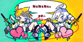 2boys :/ @_(symbol) @_@ absurdres ahoge androgynous blonde_hair blue_eyes blush broken_heart green_eyes heart heterochromia highres jacket kagamine_len looking_at_another male_focus multiple_boys pekon ponytail shoes short_ponytail shorts translation_request usb_tail utatane_piko vocaloid white_hair white_jacket white_shoes