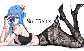 1girl absurdres arm_strap black_bra black_nails black_panties blue_eyes blue_hair bra bracelet cellphone commentary crown full_body high_heels highres holding holding_phone hololive hoshimachi_suisei jewelry lace_pantyhose_hooked_on_heel_(meme) lying meme mini_crown on_stomach panties phone selfie simple_background smartphone solo symbol-only_commentary underwear virgo76612871