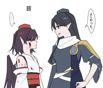 Rule 34 | ..., 2girls, armor, bird wings, blood, blood on clothes, blood on face, blue dress, blue hat, brown eyes, brown hair, closed mouth, commentary request, detached sleeves, dress, feathered wings, hat, highres, iizunamaru megumu, japanese clothes, kimono, kourindou tengu costume, long hair, multiple girls, obi, official alternate costume, pauldrons, pointy ears, red eyes, red hat, red sash, sakic43899, sash, shameimaru aya, shoulder armor, simple background, single pauldron, speech bubble, spoken ellipsis, tokin hat, touhou, translation request, white background, white kimono, wings