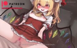 1boy 1girl aftersex anal animated anus ascot ass audible_internal_cumshot audible_speech back bat_wings blinking blonde_hair blur_censor blush bouncing_ass breasts breasts_out censored clothed_sex cowgirl_position crystal crystal_wings cum cum_in_ass cum_overflow cumdrip ejaculation english_text erection female_orgasm flandre_scarlet from_above from_below girl_on_top happy_sex hat hat_ribbon henkawa hetero highres huge_ass internal_cumshot japanese_audio live2d loli looking_at_viewer looking_down moaning mob_cap multicolored_wings nipples, nude object_insertion one_side_up open_mouth orgasm penis pov pov_crotch puffy_sleeves pussy red_eyes red_vest ribbon sex sex_from_behind short_hair side_ponytail skirt skirt_set smile solo_focus sound spread_legs squatting_cowgirl_position squishsuccubus straddling subtitled sweat sweatdrop tagme thighs touhou vest video white_hat wings yellow_ascot