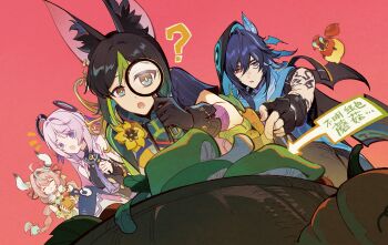 2boys 2girls :t ? absurdres animal_ear_fluff animal_ears aqua_eyes aqua_hair arm_tattoo black_gloves black_hair black_hood black_jacket black_leotard blue_eyes blue_scarf burger citlali_(genshin_impact) closed_eyes closed_mouth cow_ears cow_horns fingerless_gloves food fox_boy fox_ears genshin_impact gloves green_hair hair_between_eyes heterochromia highres holding holding_burger holding_food holding_magnifying_glass hood hood_up horns jacket leotard long_hair magnifying_glass multicolored_hair multiple_boys multiple_girls mushroom open_mouth ororon_(genshin_impact) pink_hair ring_hair_ornament scarf short_hair streaked_hair tattoo tighnari_(genshin_impact) varesa_(genshin_impact) yandee233