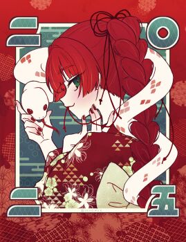 Rule 34 | 1girl, 2025, :3, braid, chinese zodiac, commentary request, green eyes, highres, japanese clothes, kimi no koto ga dai dai dai dai daisuki na 100-nin no kanojo, kimono, long hair, looking at viewer, nail polish, oknomyk, red hair, red kimono, red nails, smile, snake, solo, upper body, white snake, yakuzen yaku, year of the snake