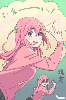 1girl absurdres blue_eyes bocchi_the_rock! commentary_request cube_hair_ornament expectation_vs._reality gotoh_hitori gradient_background green_background hair_ornament highres jacket jitome long_hair long_sleeves multiple_views nail_polish nervous_smile one_eye_closed open_mouth pink_eyes pink_hair pleated_skirt shaded_face skirt smile takkun_(takkun20) track_jacket translation_request trembling v