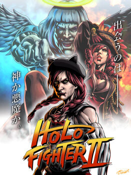 3girls amane_kanata angel_wings arm_behind_head black_jacket blue_shirt bow bowtie braid breasts buru-dai closed_mouth drill_hair eyepatch green_eyes halo hat hat_feather hat_ornament highres hololive houshou_marine jacket large_breasts logo_parody multiple_girls muscular muscular_female open_mouth parted_lips pirate_hat punching red_bow red_bowtie red_eyes red_hair red_lips sailor_collar sakura_miko shirt signature skull_hat_ornament sleeveless sleeveless_shirt street_fighter translation_request twin_braids twin_drills v-shaped_eyebrows veins veiny_arms virtual_youtuber white_hair wings wrestler