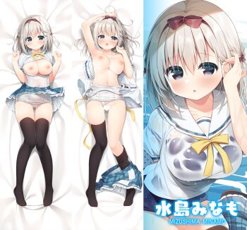 Rule 34 | 1girl, arm up, bed sheet, black thighhighs, blue eyes, blue one-piece swimsuit, blue skirt, blush, bow, braid, breasts, brown bow, censored, closed mouth, clothes lift, clothes pull, clothing aside, collarbone, commentary request, dakimakura (medium), grey hair, groin, hair bow, hair ornament, hanamiya natsuka, heart, heart censor, highres, long hair, medium breasts, multiple views, nipples, no shoes, old school swimsuit, one-piece swimsuit, one-piece swimsuit pull, open mouth, original, parted lips, petite, plaid clothes, plaid skirt, sailor collar, school swimsuit, school uniform, see-through clothes, see-through shirt, serafuku, shirt, shirt lift, skirt, skirt around one leg, skirt lift, smile, swimsuit, swimsuit aside, thighhighs, tongue, tongue out, topless female, wet, wet clothes, wet shirt, white one-piece swimsuit, white sailor collar, white shirt, x hair ornament