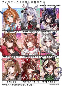 Rule 34 | 6+girls, animal ears, artist name, blush, breasts, brown hair, casual, character request, collarbone, commentary request, donut, eating, food, forever young (racehorse), gloves, green eyes, grey hair, hair between eyes, hair ornament, highres, horse ears, liberty island (racehorse), long hair, medium breasts, multiple girls, one eye closed, open mouth, original, personification, red eyes, smile, sparkle, toumyao neko, translation request, twitter username, v