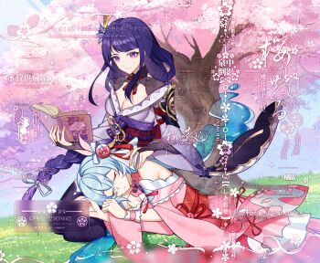 2girls absurdres armor bare_shoulders blue_hair blue_pupils blue_sky blunt_bangs blurry blurry_background braid breasts bridal_gauntlets cherry_blossoms cleavage closed_mouth commission couple day genshin_impact gradient_hair grass hair_between_eyes hair_ornament hair_ribbon highres japanese_clothes kimono korean_commentary light_blush light_smile long_braid long_hair looking_down lying_on_person mixed-language_commentary multicolored_eyes multicolored_hair multiple_girls no_mole off_shoulder on_grass original outdoors pink_kimono purple_eyes purple_hair purple_kimono purple_ribbon raiden_shogun red_sash ribbon sash seiza shoulder_armor single_braid sitting sky sleeping streaked_hair sunlight tree watermark wide_sleeves wrist_cuffs xinjinjumin936787422802 yuri