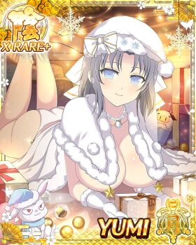 1girl ass bikini blue_eyes border bow box breasts cape card_(medium) character_name christmas christmas_ornaments cleavage closed_mouth fur-trimmed_cape fur-trimmed_gloves fur-trimmed_headwear fur_trim game_cg gift gift_box gloves grey_hair hair_bow hat holding holding_box jewelry large_breasts legs_up looking_at_viewer lying medium_hair naked_cape necklace ninto_(senran_kagura) official_art on_stomach pearl_necklace santa_hat senran_kagura senran_kagura_new_wave smile snowflake_ornament solo striped_bow swimsuit third-party_source underboob ushiwakamaru_(senran_kagura) white_bikini white_bow white_cape white_gloves white_hat yumi_(senran_kagura)