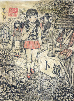 2girls 5boys argyle argyle_clothes argyle_sweater_vest beard black_dress black_eyes black_hair black_hat black_necktie black_shirt black_shoes blush book bush dice disembodied_hand dress facial_hair fedora flower formal_clothes fortune_teller fractal_underground_studio grass grey_pants hand_on_own_chest haori hat hat_over_eyes incense incense_sticks jacket japanese_clothes kimono kneehighs long_hair long_sleeves low_twintails mary_janes multiple_boys multiple_girls necktie obi original pants parted_lips plant red_haori red_jacket red_necktie red_shirt red_shoes red_skirt sash shirt shoes short_hair short_sleeves sitting skirt sky sleeveless sleeveless_dress smile socks standing statue straw_hat suit sweater_vest table tablecloth traditional_media twintails white_hair white_kimono white_shirt white_socks white_sweater_vest