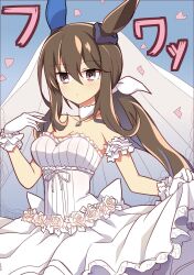 Rule 34 | 1girl, admire vega (umamusume), animal ears, armpits, bare shoulders, blue background, breasts, bridal veil, brown eyes, brown hair, cleavage, closed mouth, collarbone, dress, ear covers, flower, frilled dress, frills, gloves, hair between eyes, hair ornament, highres, horse ears, horse girl, jewelry, lifted by self, looking at viewer, low ponytail, medium breasts, necklace, petals, ponytail, simple background, single ear cover, solo, umamusume, veil, wahiko (black bastard), wedding dress, white dress, white gloves
