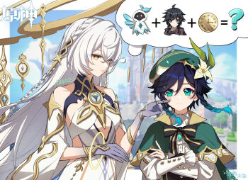 1boy 1girl ? aqua_hair artist_name bare_shoulders beret black_hair braid breasts bright_pupils cape chinese_text clock closed_mouth colored_extremities commentary_request company_connection crossed_arms dress fanghe_weiran flower genshin_impact gloves gradient_hair green_cape green_eyes hair_ornament halo hat highres istaroth_(genshin_impact) jewelry long_hair long_sleeves multicolored_hair speech_bubble thought_bubble twin_braids venti_(genshin_impact) white_dress white_hair white_pupils yellow_eyes