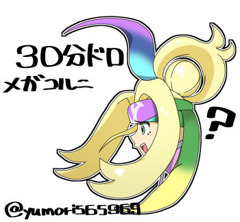 1girl :d ? blonde_hair blue_eyes commentary_request from_side headband highres korrina_(pokemon) long_hair nintendo open_mouth pokemon pokemon_legends:_z-a sidelocks simple_background smile solo teeth tongue translation_request twitter_username upper_teeth_only white_background yumori565969
