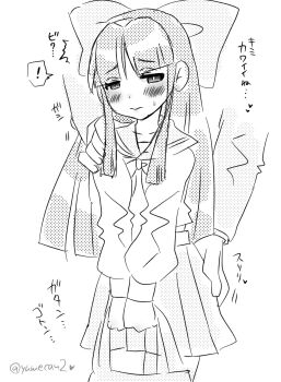 1boy 1girl blush breasts embarrassed grabbing_another's_ass grabbing_from_behind groping hair_ribbon half-closed_eyes heart highres japanese_text legs long_hair molestation monochrome nakoruru open_mouth ribbon samurai_spirits school_uniform skirt small_breasts snk solo the_king_of_fighters thighs translation_request y.o_(chuchu)